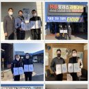 우대자동차공업사 이미지