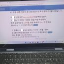 반원초등학교 이미지