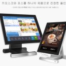 라온닷컴 이미지