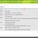 범강이엔지 이미지