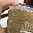 장생온누리약국