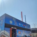 지에스25(GS25)한밭우성점 | [대전한화생명볼파크] 2026년 시범경기 기아타이거즈vs한화이글스 대전한화생명볼파크 첫 방문 후기