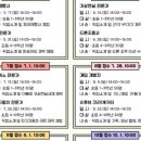 원주시립미리내도서관 네이버블로그