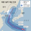 연화산반딧불이캠핑장 이미지