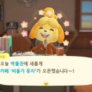 둥지까페 이미지