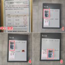 힐스테이트 영통아파트 이미지