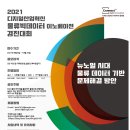 경진이앤씨 이미지