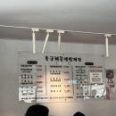 용궁해물쟁반짜장 이미지