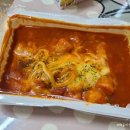 죠스떡볶이상록수역점