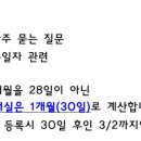 굿썸독서실 이미지