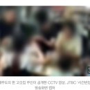제주고깃집 Daum카페