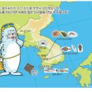 범이와