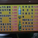 만선2 이미지