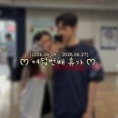 욜로PC방 김해어방점 | [휴가일기] EP8. 8번째 휴가일기