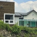 섬진강한의원 이미지