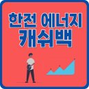 태산에너지 이미지