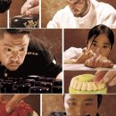 강정동-47 | MBN 천하제빵 참가자 라인업 가게 위치 어디?