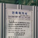 원당리 이미지