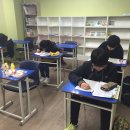 유투엠보습학원 네이버블로그
