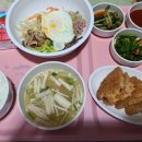 참잘함한방병원 이미지