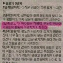 드림피자 이미지