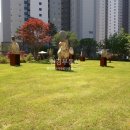 불당아름드리공인중개사사무소 이미지