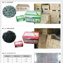 (주)정민 이미지