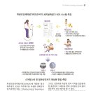(주)아이아 이미지