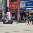 계절따라 | 가성비좋은 대연동횟집 철따라 계절따라 철계점횟집 대연점실제후기