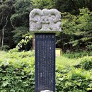 단국대 진입로 | ■전통사찰51- 진천 영수사