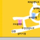 맥도날드시흥 이미지