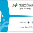 논골(상) 이미지