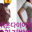 이디야커피춘천동면점 이미지