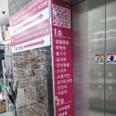 모나미스테이션 이미지