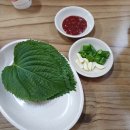청계곱창 네이버블로그