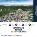 지에이푸드