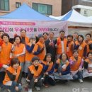 대창1경로당 이미지