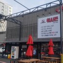 워시존대구동호점 이미지