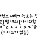 카이안과의원 이미지