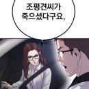 백호인력 이미지