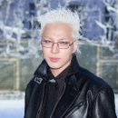 태양남성컷 네이버블로그