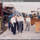 건축사사무소 한미 이미지