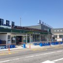 망향비빔국수 이미지