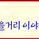 성현식당 이미지