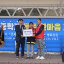 법전중학교 이미지