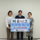 비츠로밀텍 이미지