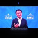 마음자리정신과의원 이미지