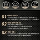 오토컨테이너디테일링