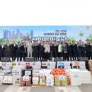 삼향-26 이미지