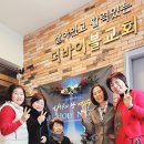 명자네순대국
